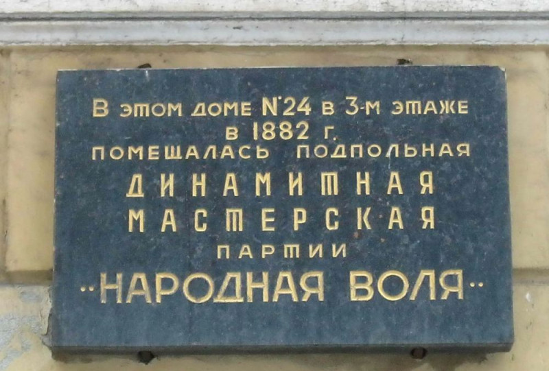 -22