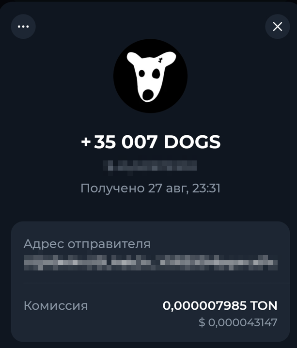Собака из лост. Lost dog ads. Missing pet template. Dog flyer. Lost dogs как вывести.
