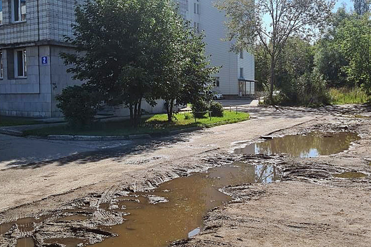    Фото "Сообщество Академгородка"