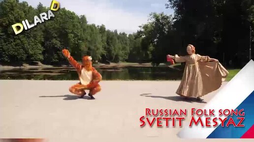 Dilara D Russian Folk song Svetit Mesyaz remix 0