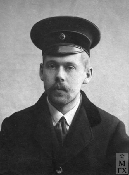 Фридрих Лехт. 1915 г