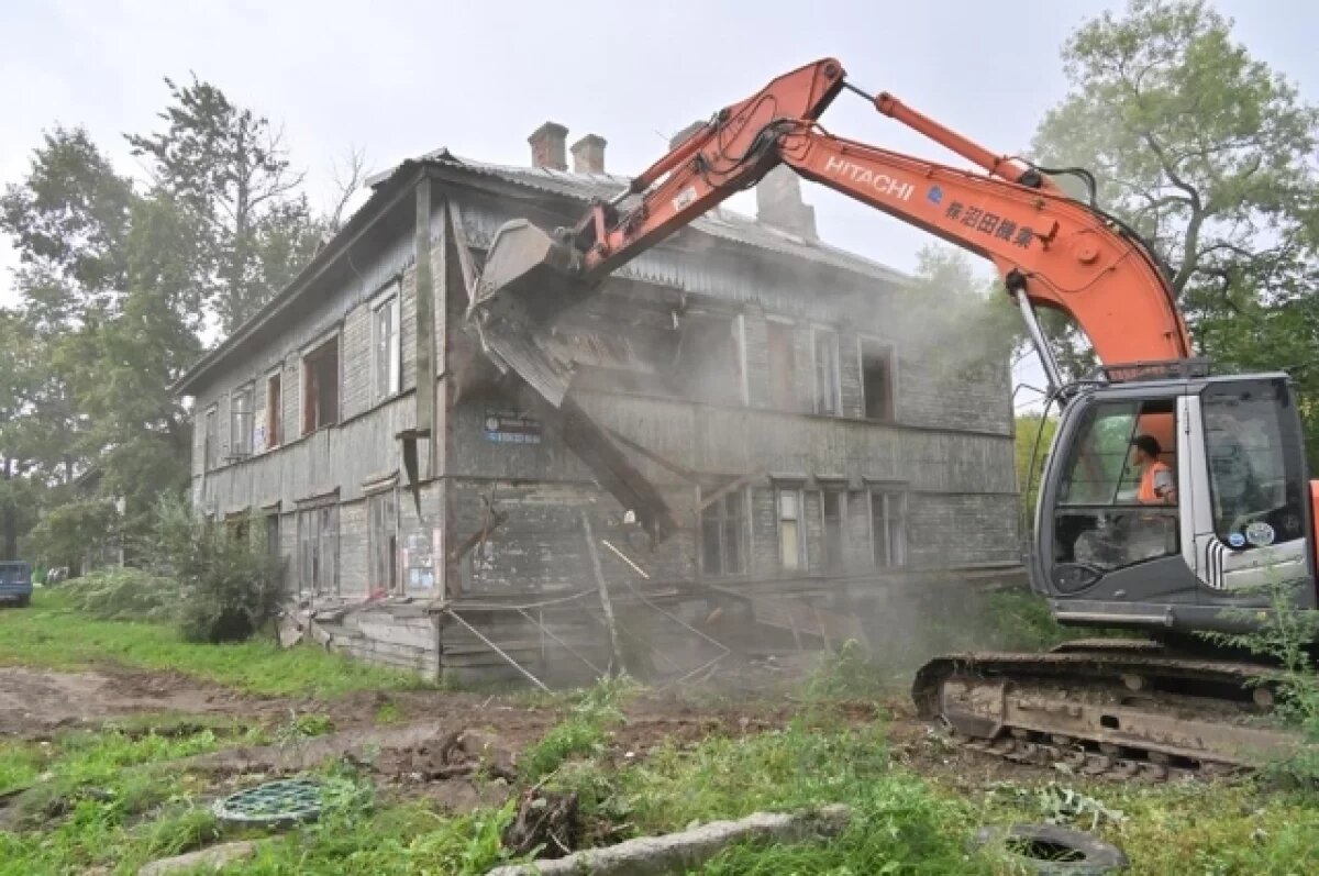    40 млрд для 16 тысяч жителей Хабаровска и края, которые ждут переселения