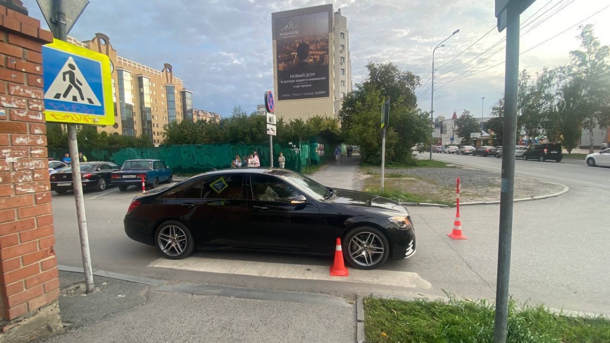 ГИБДД Тюменской области📷
