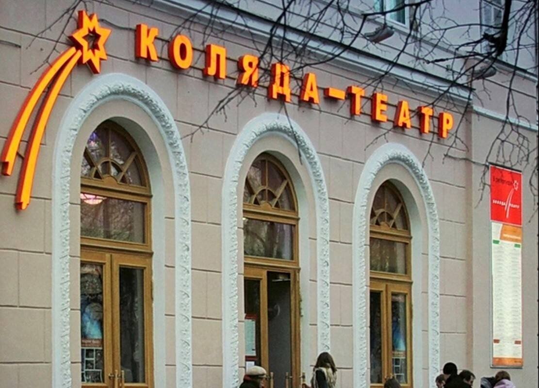 Проспект ленина, 97