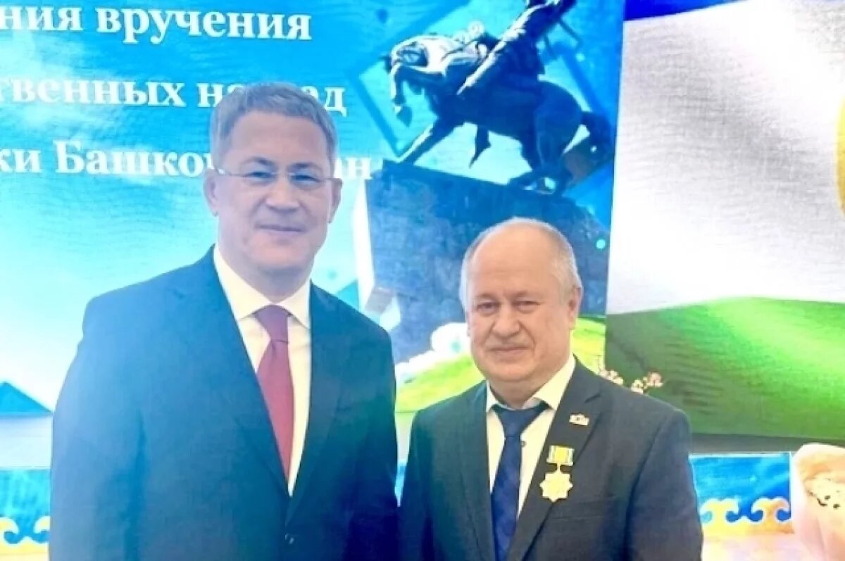    Радий Хабиров вручил федеральные и республиканские госнаграды