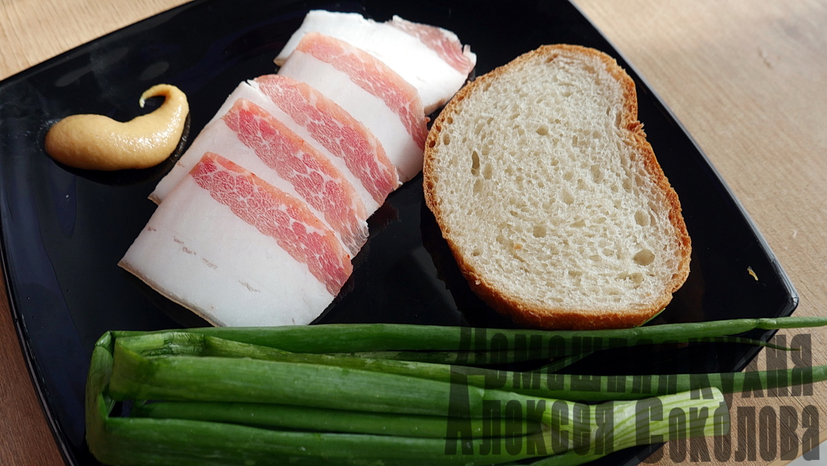 Да знаю я, знаю, что на фото не хватает запотевшей рюмочки.