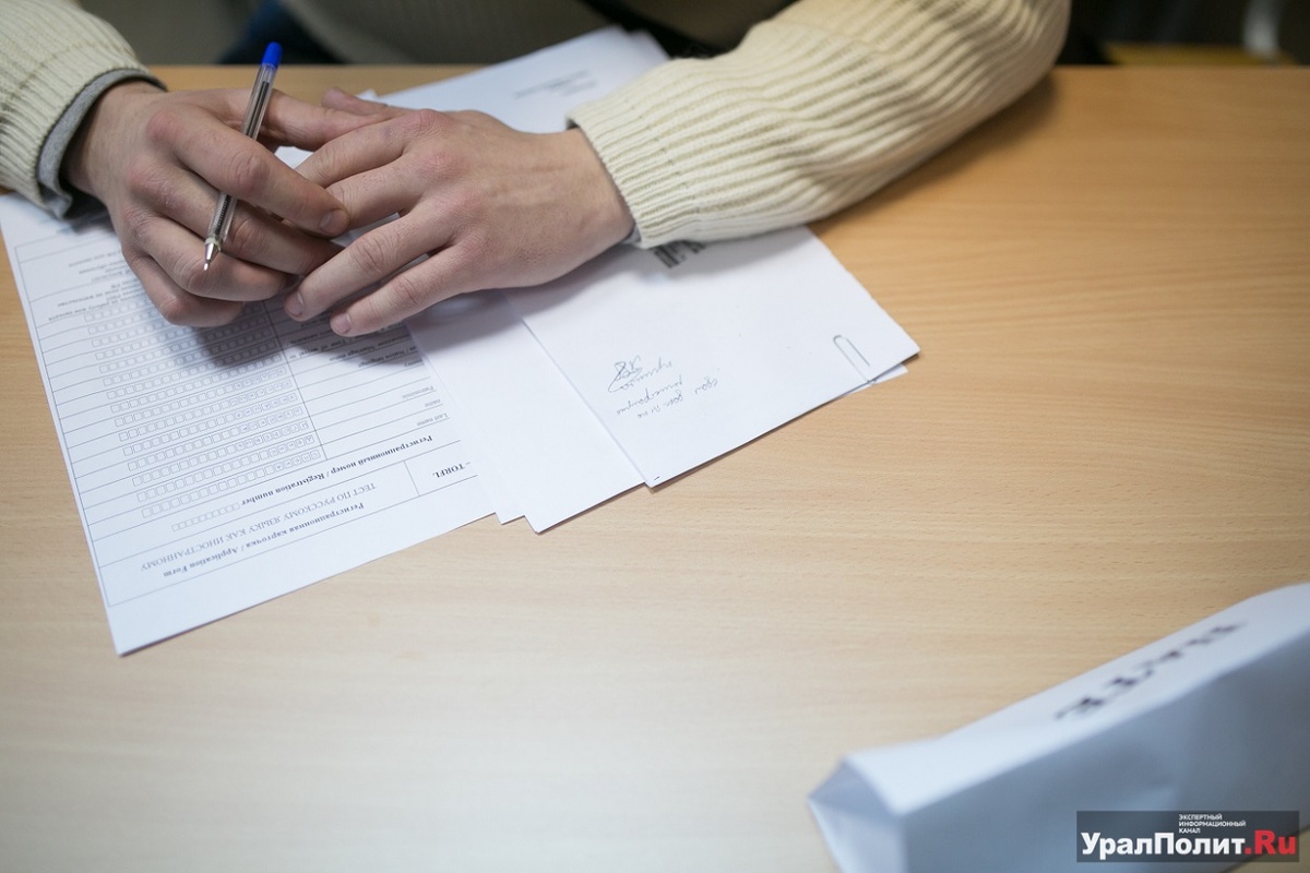 Информация о нарушениях в центре стала известна из соцсетей.  Фото: ФедералПресс / Евгений Поторочин