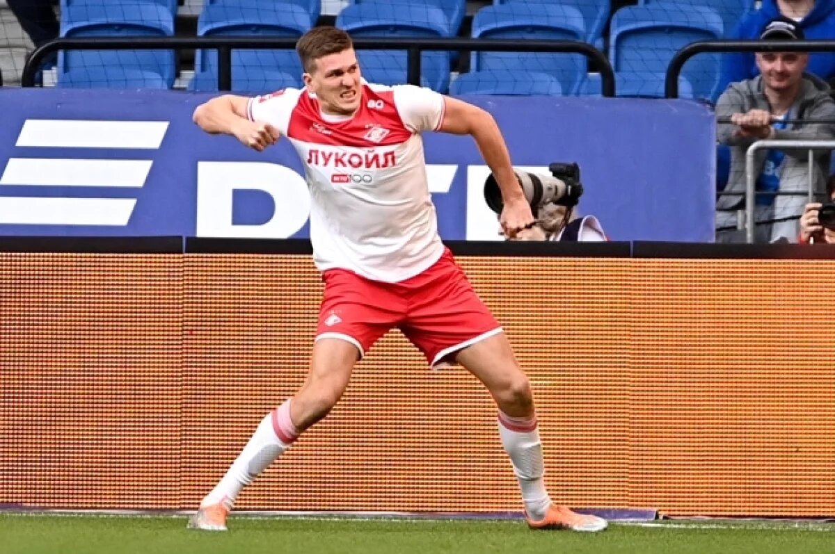    Александр Соболев.