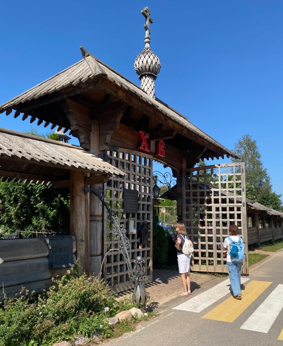 В Боровске
