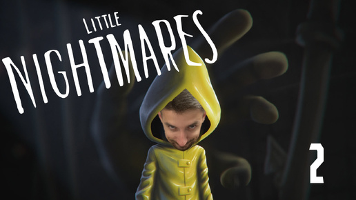 LITTLE NIGHTMARES - КАНАРЕЙКА СБЕЖАЛА ИЗ КЛЕТКИ [#2]