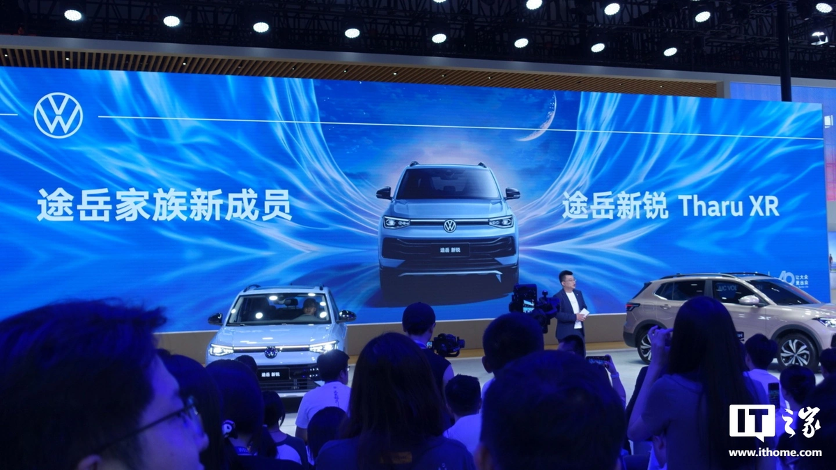 Фото: ithome  📷
