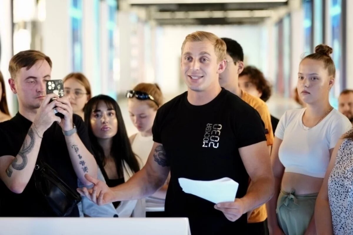    Саша Стоун провел экскурсию по площадке Градостроительного комплекса