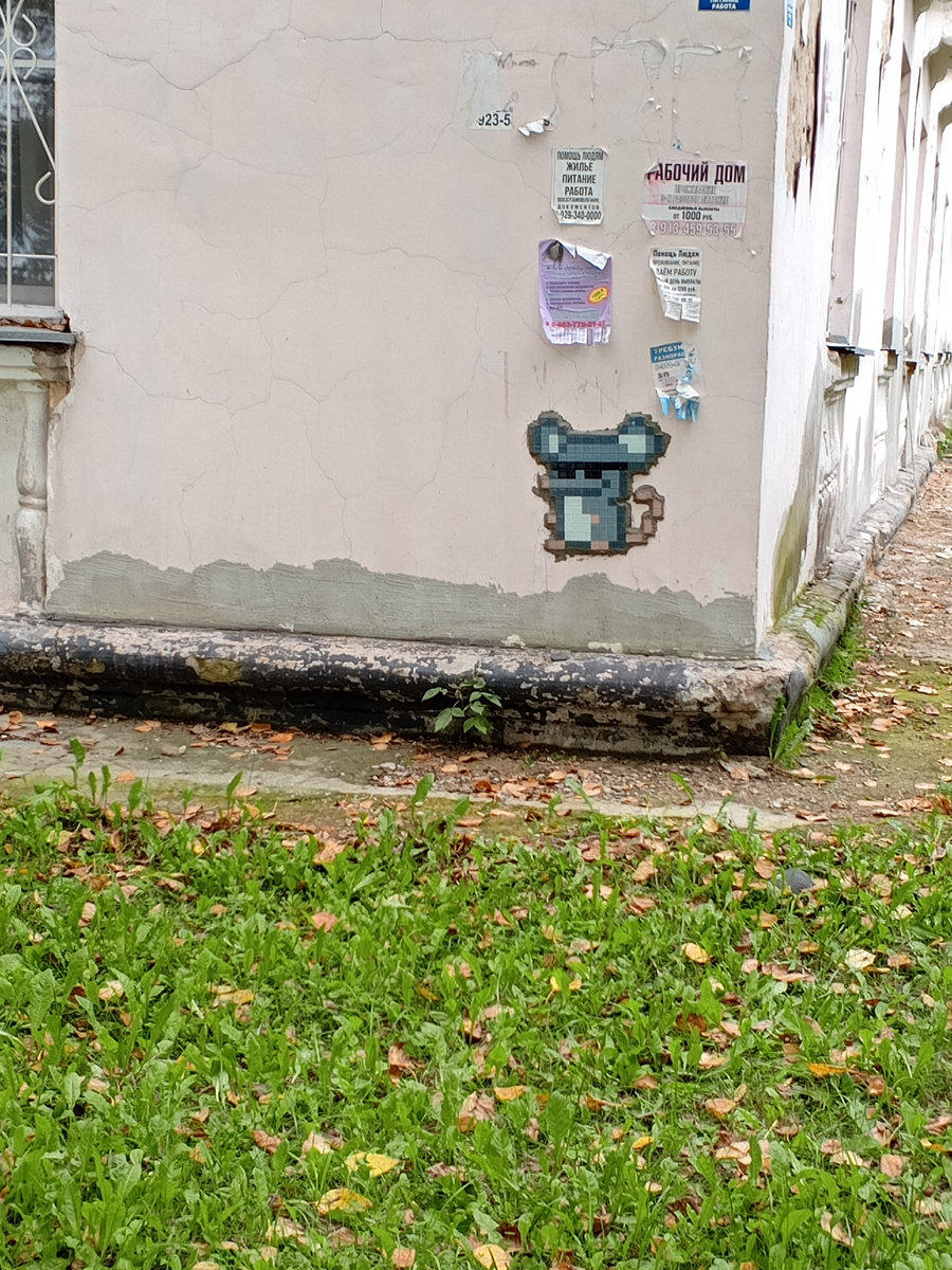 Дом рядом с остановкой Сибирский кадетский корпус 