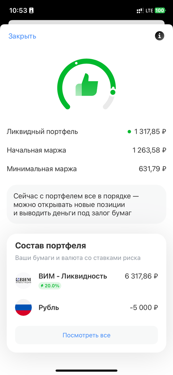 -2-2
