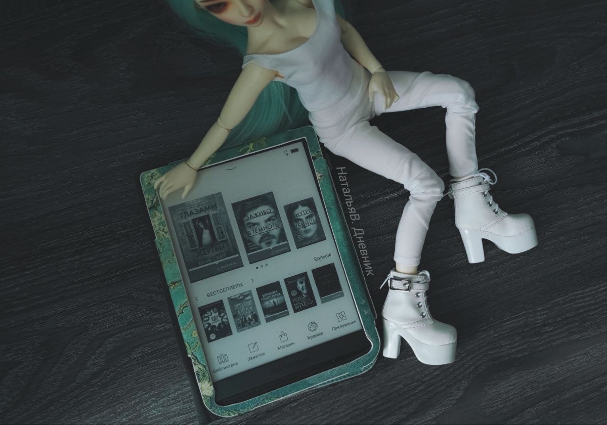 фото автора