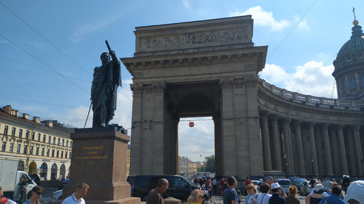 Экскурсия по Питеру 💙🌏