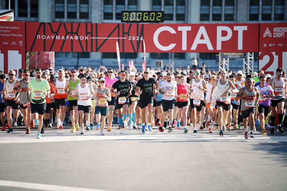 Полумарафон “Лужники” в Москве / Сайт Агентства по туризму Магаданской области