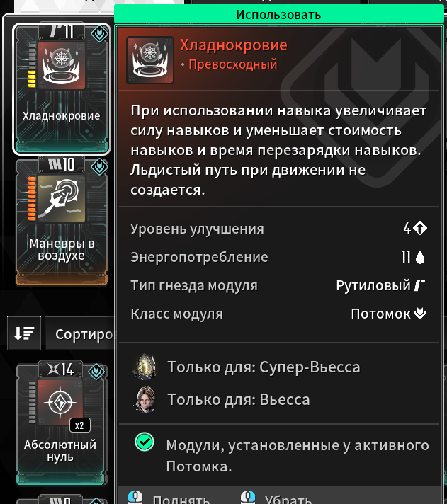 -1-3