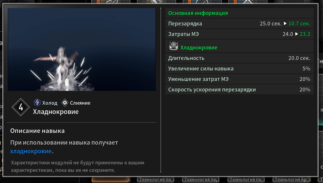 -1-2