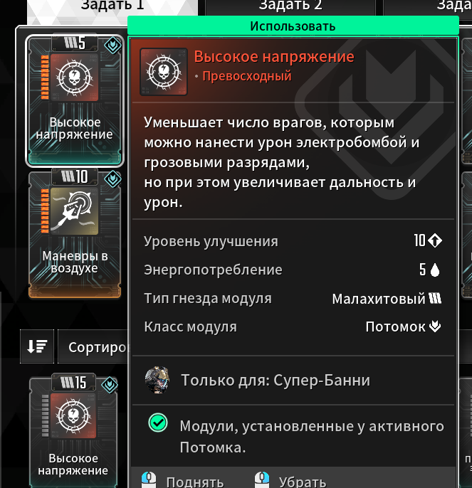 -2-2