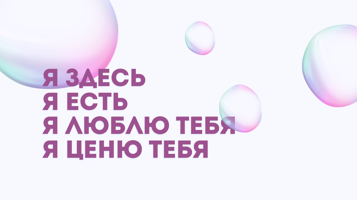 Моя базовая установка