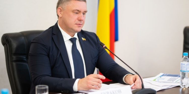    Заксобрание Ростовской области