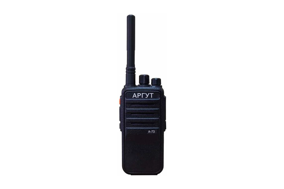 Аргут А-73 UHF 