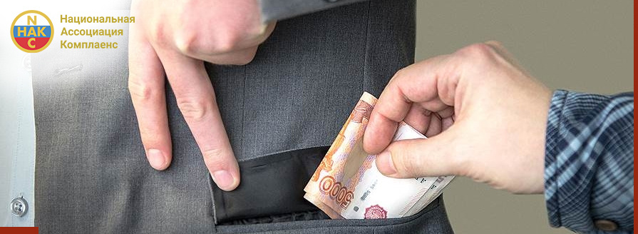 иллюстрация: freepik.com