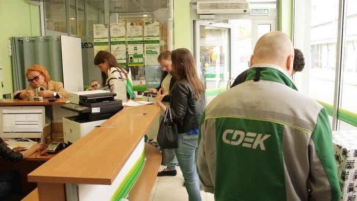 Получение карты в своем городе в СДЭК компании