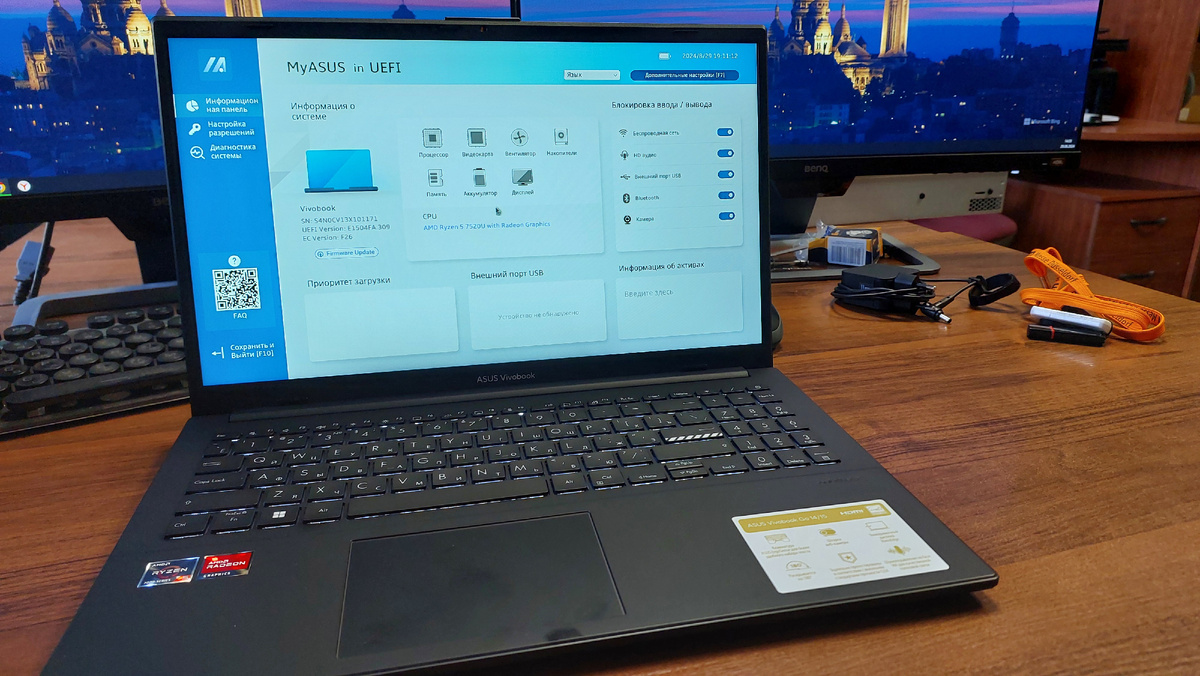 Ноутбук ASUS Vivobook 