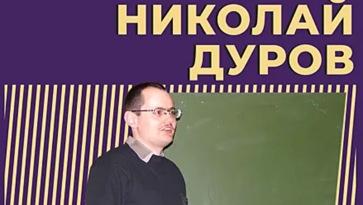 ������ �������� ��� ����� ��� ����������? 43-������ ������� ����� - ������� ���� ������������ ����� ������. �� ������������������ ������, �������� �����, ������� ��������� � ��, � Telegram.-4
