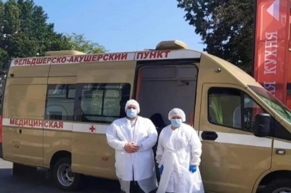    Мобильный пункт вакцинации заработал в Калуге