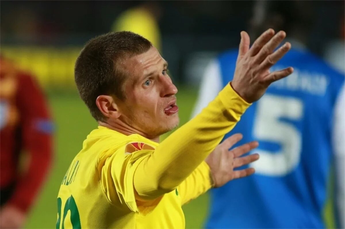    Александр Алиев