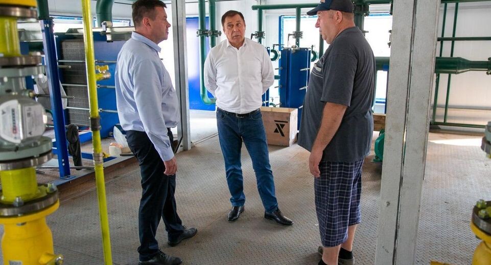    Пресс-служба администрации городского округа Коломна