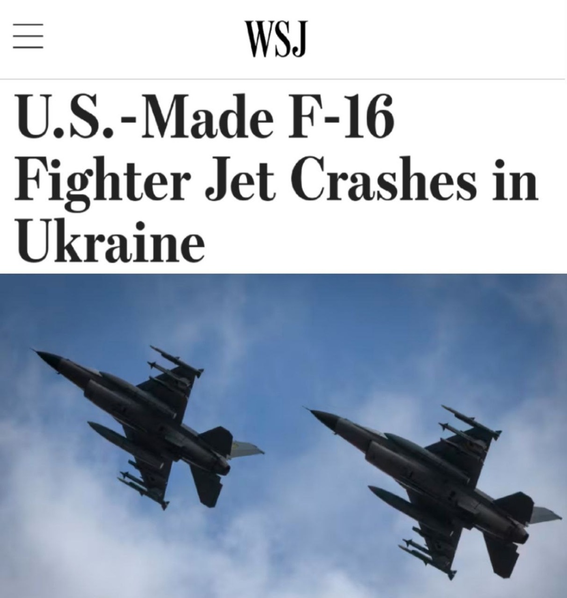 Ссылка выше