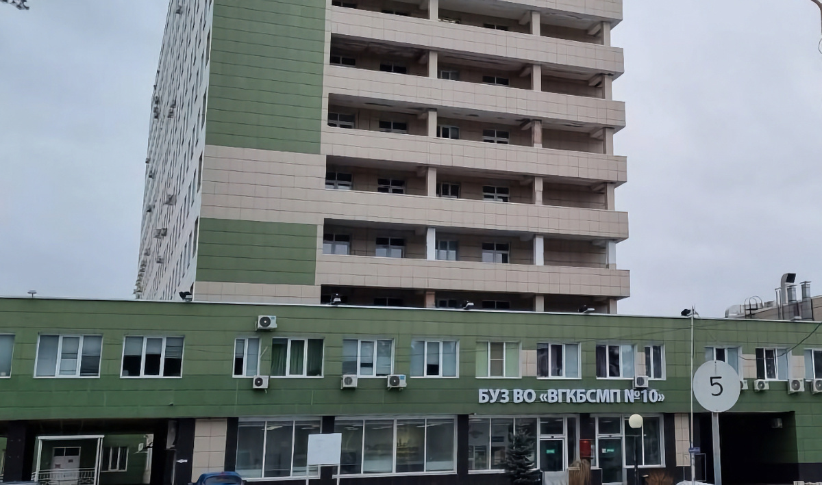 Больница «Электроника». 