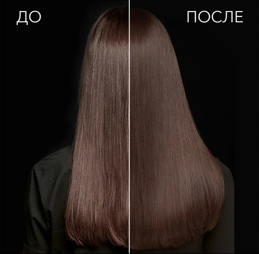 Волосы до и после прописанных в статье советов