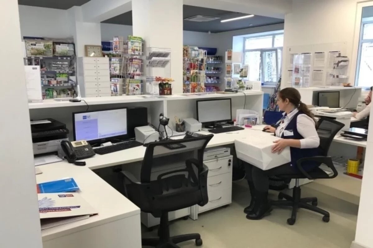    Летом в томских почтовых отделениях работали школьники и студенты