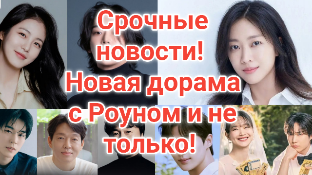 Коллаж создан автором статьи.