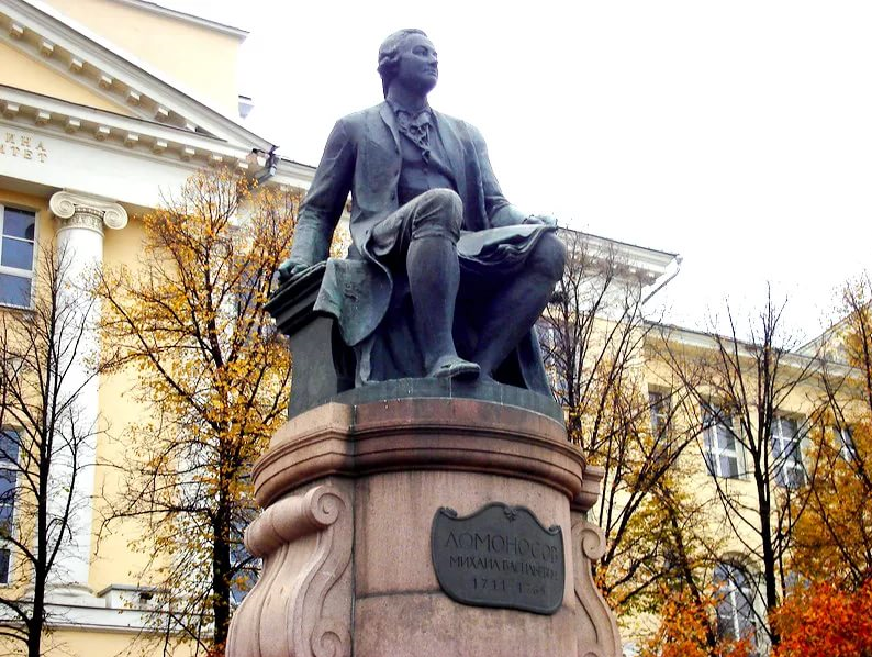 Памятник михаилу ломоносову в санкт-петербурге. В. Памятник ломоносову в санкт-петербурге. Памятник ломоносову автор. Памятник ломоносову (москва, воробьёвы горы).
