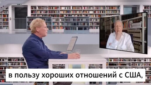 Агенты Путина повсюду