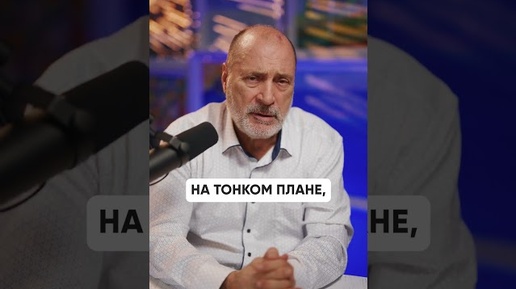 Это к тому что в