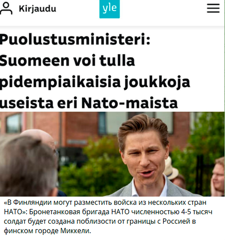    Скрин с ТГ-канала "Пул N3"