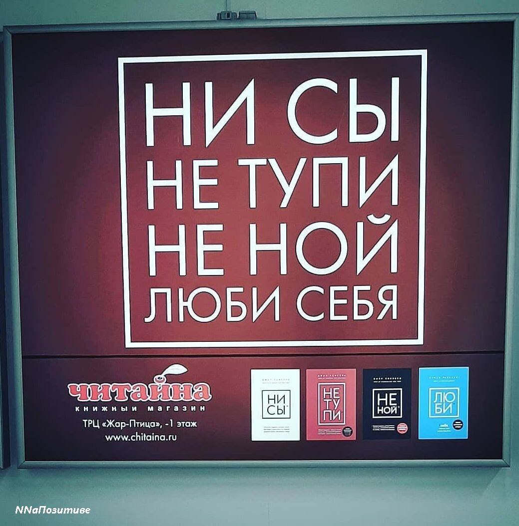 Древняя китайская мудрость :)))