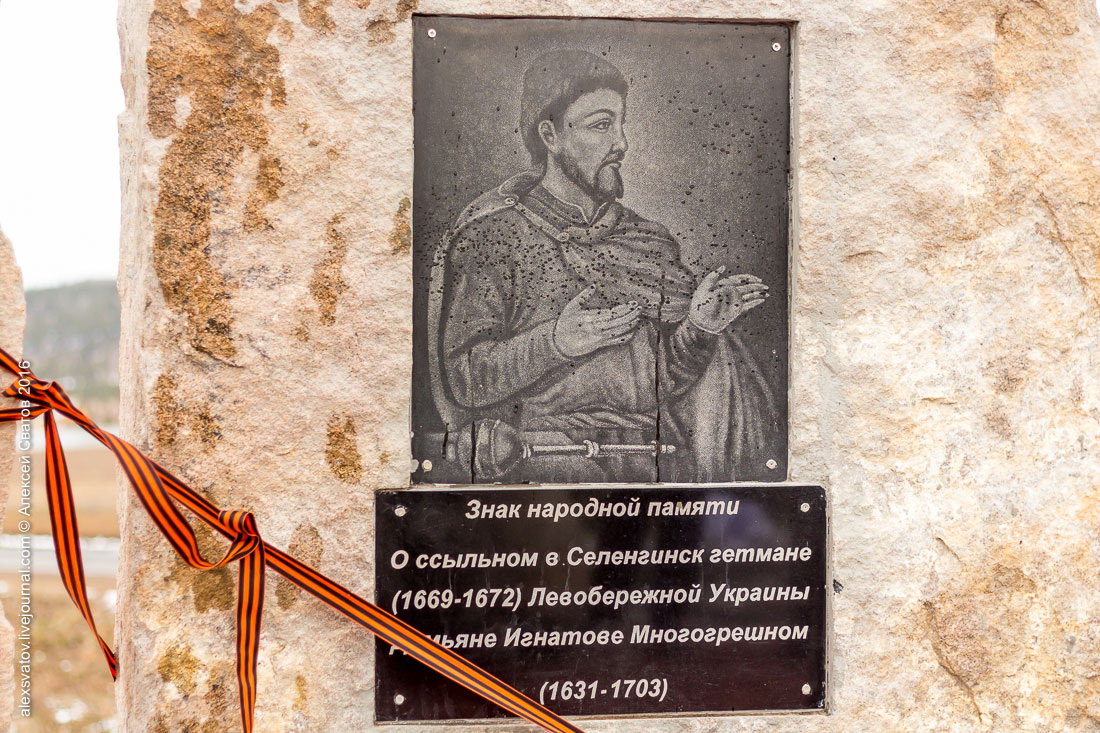 Фото из открытых источников