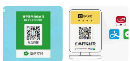 Оплатить в кафе и магазине получится только таким способом. 