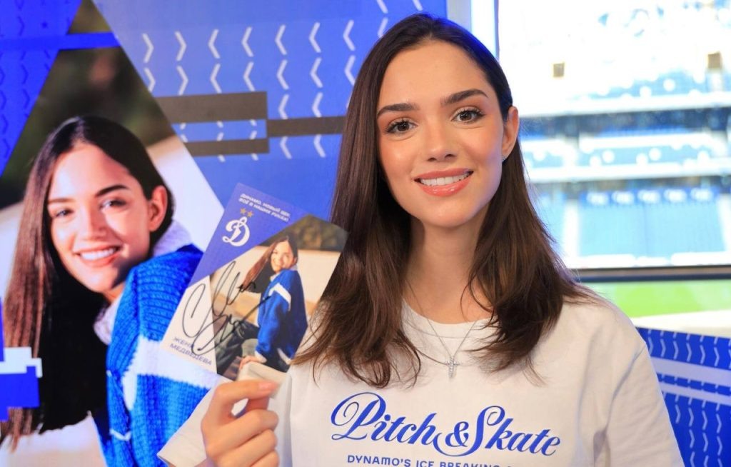 Фото: пресс-служба ФК "Динамо"