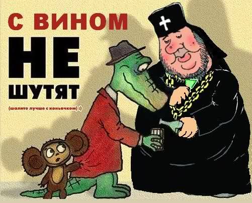 Яндекс картинки
