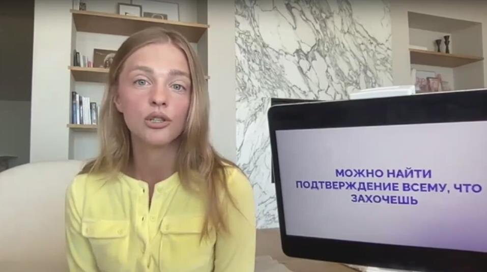Прошел денежный марафон Саши Беляковой. Делюсь отзывом 