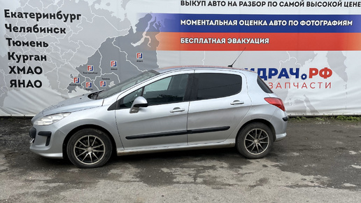 Обзор перед разбором Peugeot 308